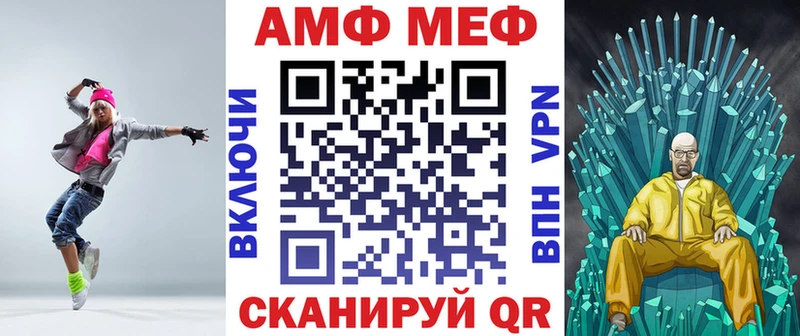 Amphetamine 97%  дарнет шоп  Сухой Лог 