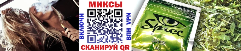 kraken ТОР  Сухой Лог  БУТИРАТ жидкий экстази  наркошоп 