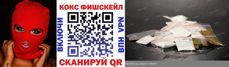 мориарти клад  Сухой Лог  COCAIN 98% 