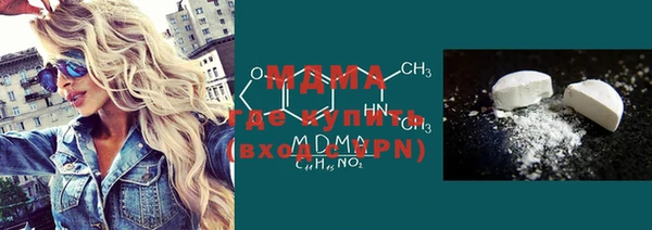 а пвп мука Няндома