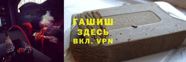 а пвп мука Няндома