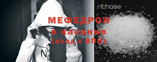 винт Армянск