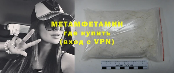 мет Арсеньев