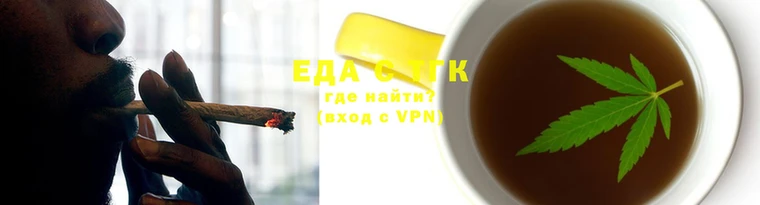 шишки Аркадак