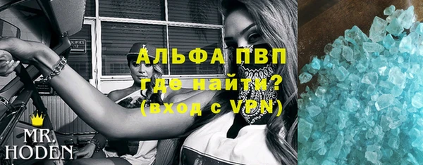 мет Арсеньев
