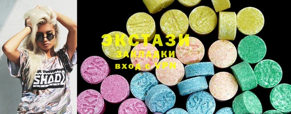 мет Арсеньев