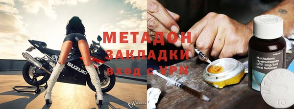 а пвп мука Няндома