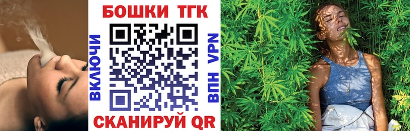 Бошки марихуана SATIVA & INDICA  мега ссылки  Сухой Лог 